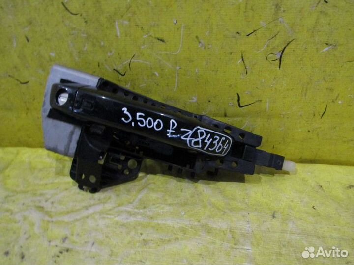 Ручка передняя Audi A6 (С7) 11-17г 84364