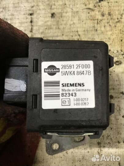 Блок электронный Nissan Pathfinder