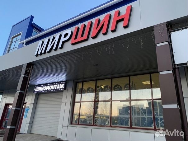 Triangle IcelynX TI501 215/65 R16 102T