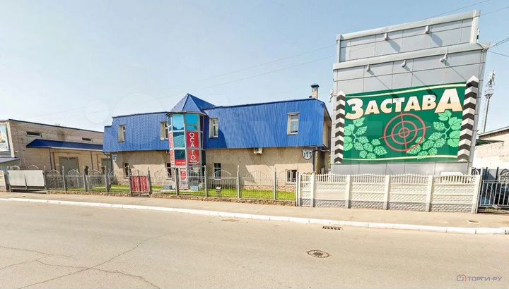 Свободного назначения, 523.5 м²