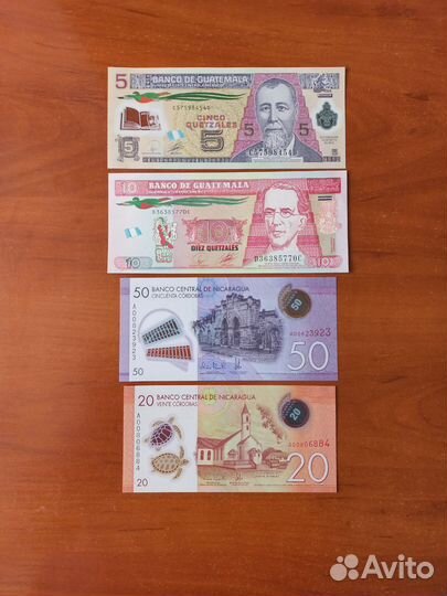 Гватемала, Никарагуа банкноты
