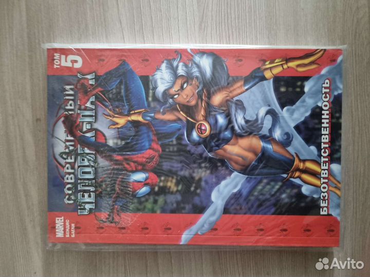 Комиксы человек паук