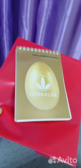 Записная книжка