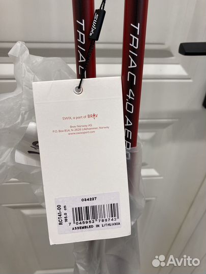 Лыжные палки swix triac 4.0