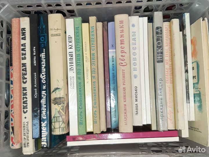 Детские книги сказки СССР