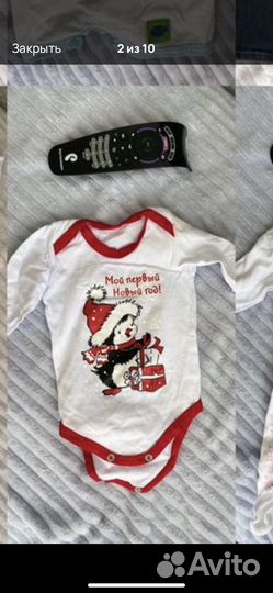 Новогодние боди 56-62 размер