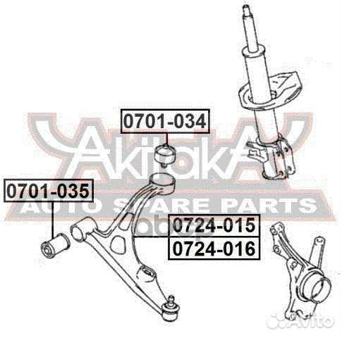 Рычаг подвески перед прав suzuki/ liana RH413