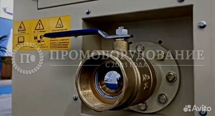 Дизель компрессор 25 Бар