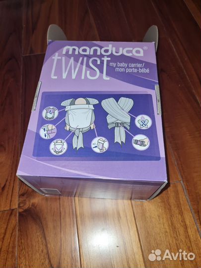 Май слинг Manduca twist. Новый. Германия