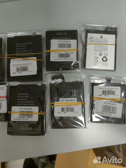 Аккумулятор Батарея Xiaomi Huawei Samsung iPhone