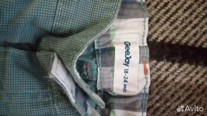 Вещи для мальчика