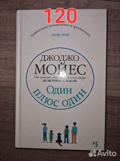 Продам книги