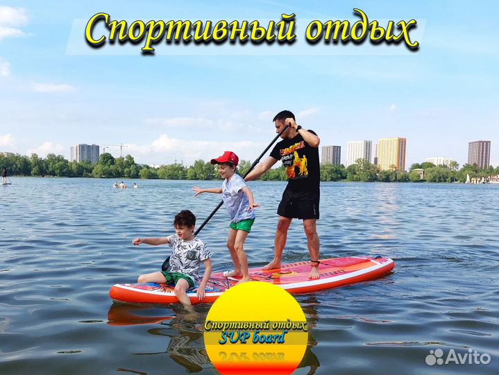 Сапбод. сап. Кои. Эггори