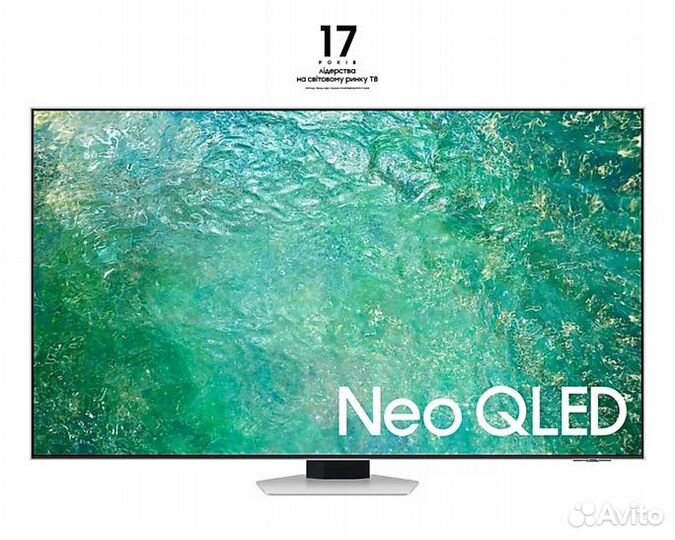 Телевизор Samsung QE85QN85cauxru