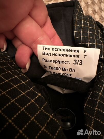 Боевая одежда пожарного элиот