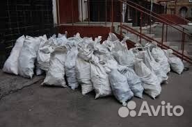 Вывоз мусора Сочи Хоста Адлер Красная поляна 24/7