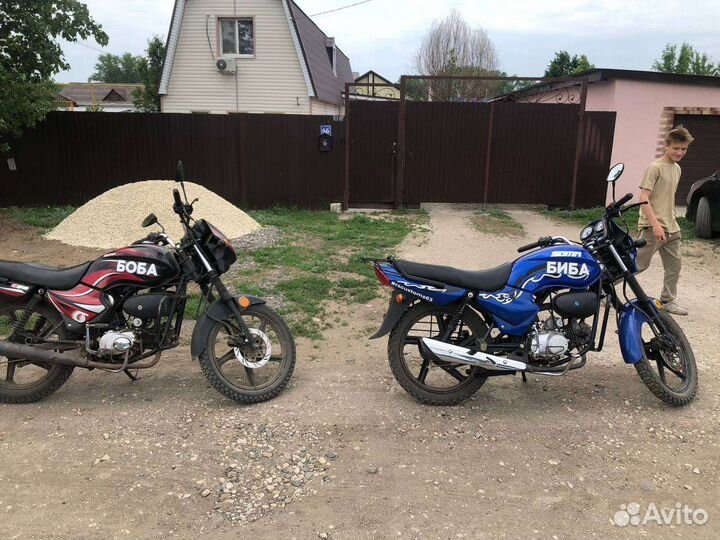 Sigma Sport 125