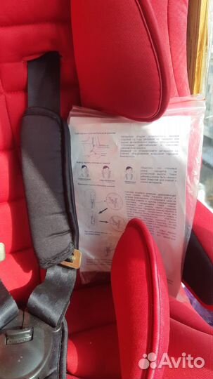 Детское автомобильное кресло 