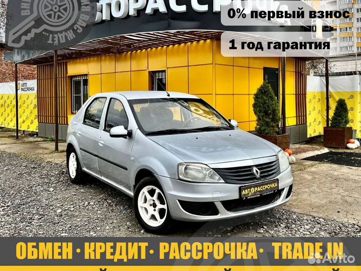 Renault Logan 1.4 МТ, 2014, 106 700 км