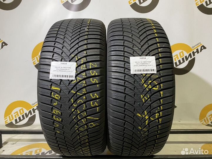Firestone Multiseason 255/55 R18