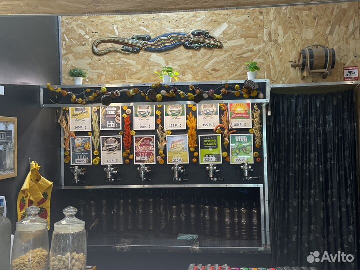 Продавец разливного пива