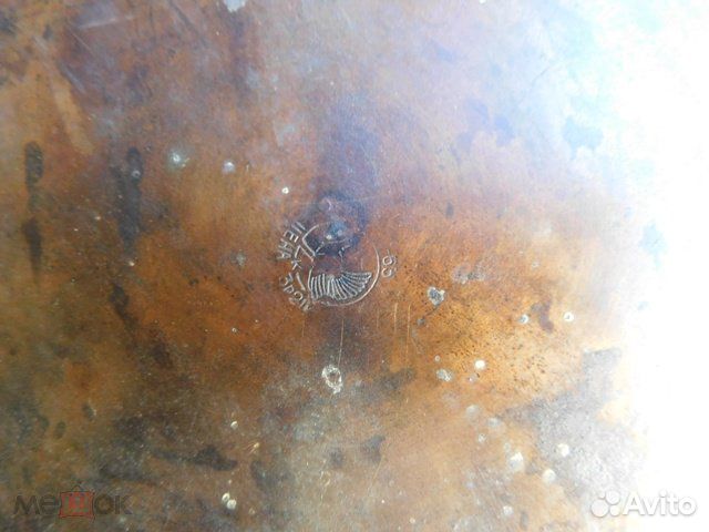 Старинный, латунный таз-сотейник периода СССР