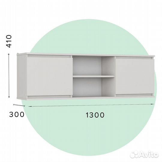 Полка навесная П-30 Сити полуоткрытая
