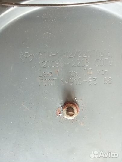 Плитка электрическая настольная