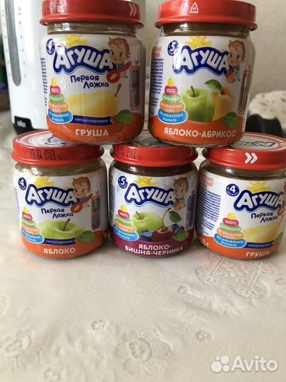 Детское питание