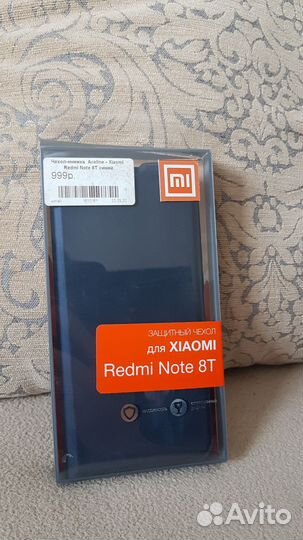 Чехол книжка aceline для xiaomi redmi note 8t