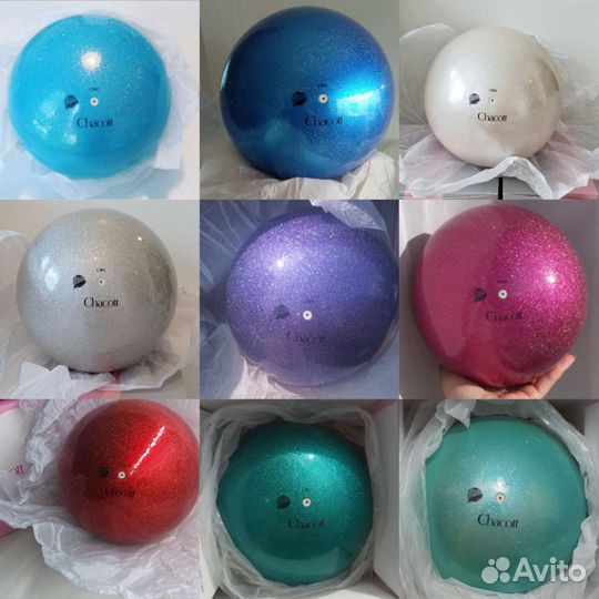 Гимнастический мяч chacott 18,5 В наличии