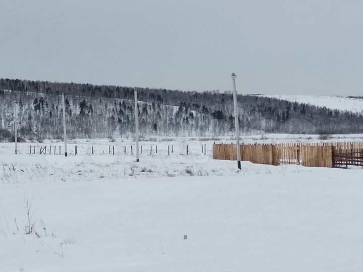 Участок 10 сот. (ИЖС)