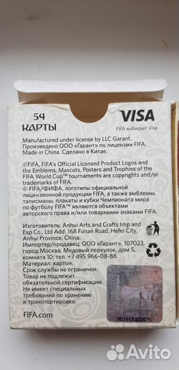 Игральные карты эротика Греция Чемпионат мира 2018