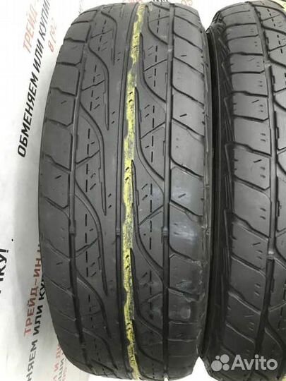 Dunlop Grandtrek AT3 245/65 R17