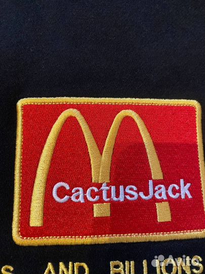 Худи Nike Travis Scott Cactus Jack McDonalds