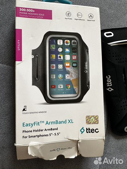 Чехол на руку для бега