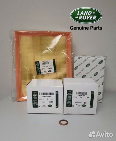 Антиблокировочная система абс