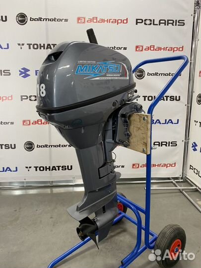 Лодочный мотор Mikatsu М18FHS
