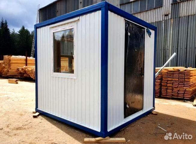 Бытовка 5-метровая доставка