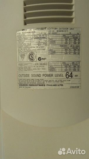 Кондиционер Daikin