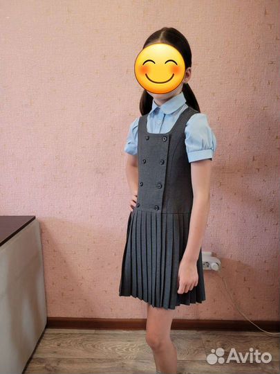 Школьная форма