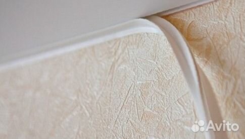 Маскировочная лента для натяжного потолка