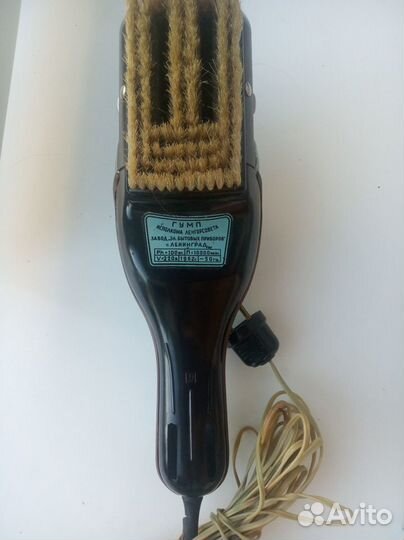 Автомобильный пылесос СССР