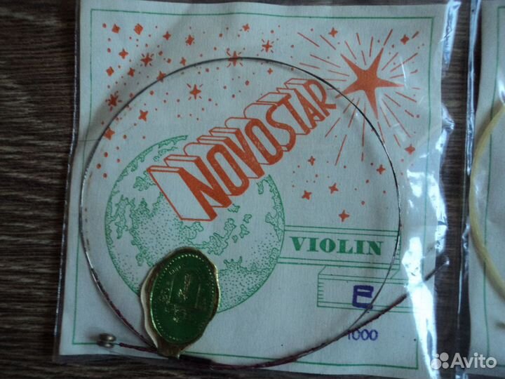 Струны для скрипки (гдр), акустической гитары СССР