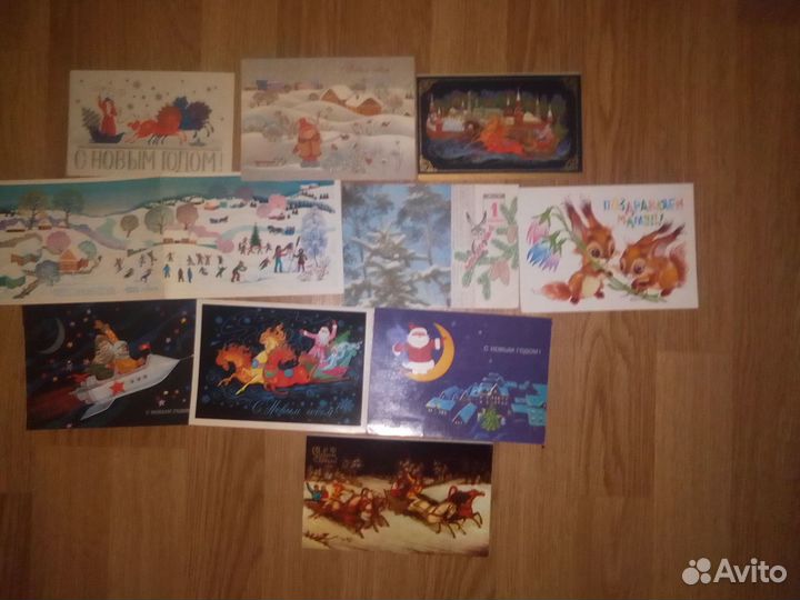 Открытки Поздравительные подписанные