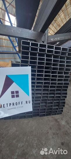 Металлочерепица супермонтеррей