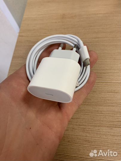 Быстрая зарядка на iPhone 20w