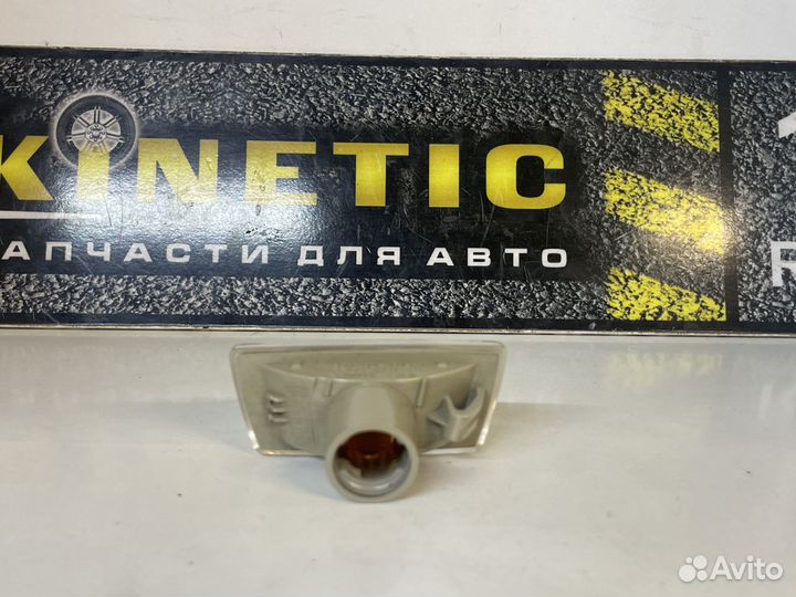 Повторитель указателя поворота Astra H Cruze Corsa