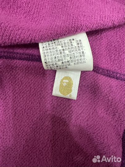 Bape full zip double hoodie