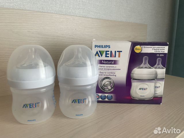 Бутылочки Philips Avent 125 ml (2шт)